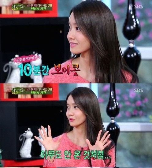 “엑소엘 사과해vs엑소엘한테 사과해”…‘2017 MMA’ 화려한 이면 뒤 욕설 가득한 팬덤 간 갈등