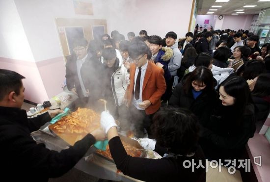 [포토]광주 북구·청소년수련관, 수능콘서트