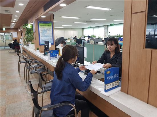 동작구민 인터넷 은행서 세금납부 가능