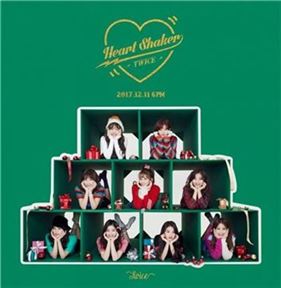 트와이스 / 사진=JYP엔터테인먼트 제공