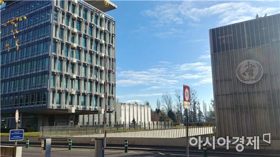 스위스 제네바 WHO 본사. 