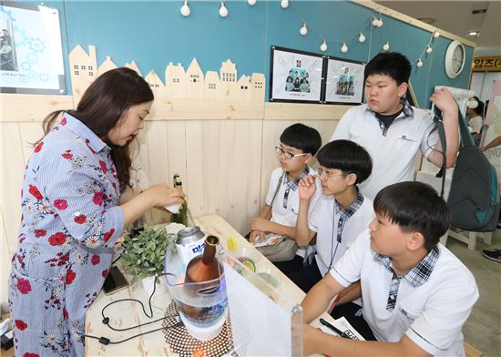 드론제작, 코딩 등 금천구 '찾아가는 사회적경제교실' 