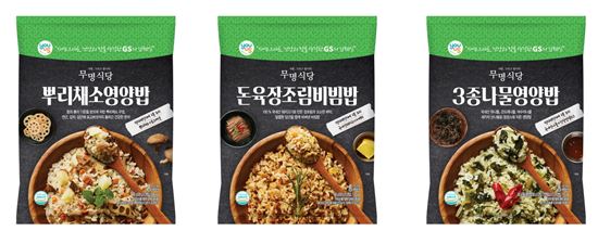 편의점은 '냉장' vs 슈퍼마켓 '냉동'…간편식 구매처 '극과극'