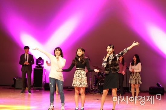 “정광고★Do Dream!” 학생과 교사가 함께하는 축제 펼쳐