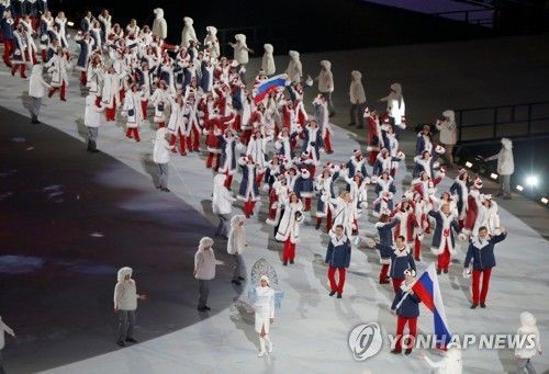 소치동계올림픽에 참가한 러시아 선수단 [이미지출처=연합뉴스]