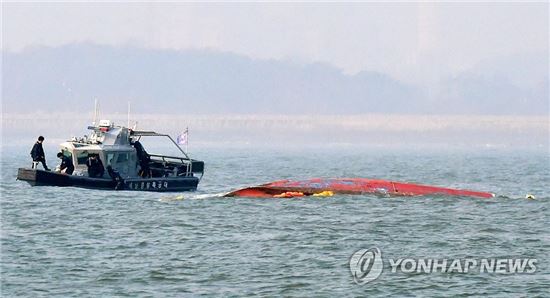 해경·해수부 "영흥도 낚싯배 사고 조사평가단 운영"(종합)
