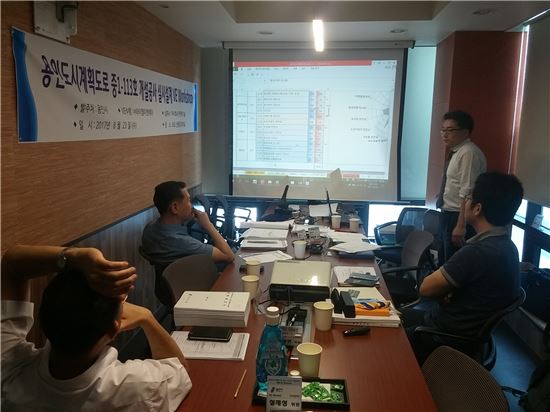 용인시 설계타당성 검토로 혈세 43억 절감…전년비 11배↑