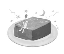 [오후 한 詩]묵/천수호