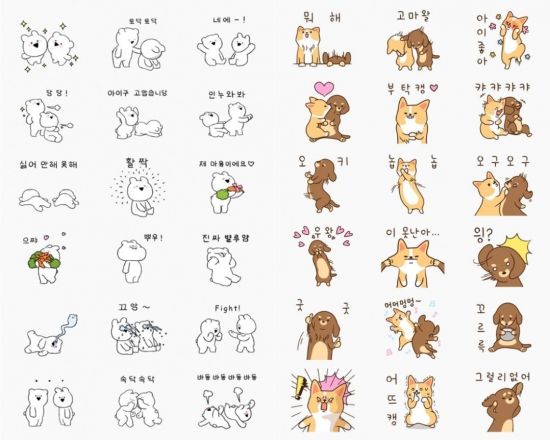 ‘오버액션 꼬마토끼&꼬마곰(작가 DK)’ ‘급하개?바쁘개?좋개?(펀피)’ / 사진=카카오 메신저 온라인 스토어 캡처