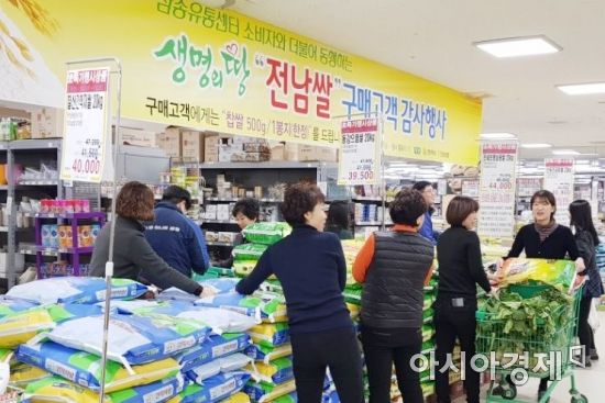 서울 학교급식에 전남 친환경쌀 인기몰이
