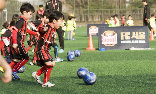 Future of FC서울, ‘인기 폭발’ 5세 클래스 사전 모집