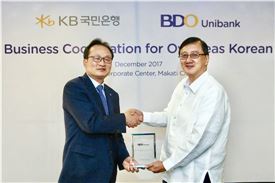 KB국민銀, 필리핀 BDO Unibank와 한국인 금융서비스 제공