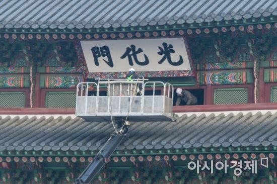 광화문에 한글·한자 같이 건다…3층엔 '원형', 2층엔 '한글'