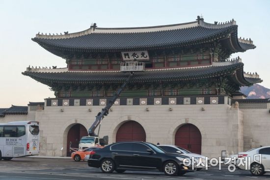 광화문에 한글·한자 같이 건다…3층엔 '원형', 2층엔 '한글'