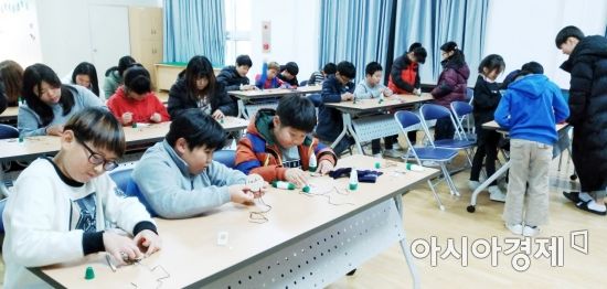 전남자연환경연수원, 영광 대마초 학생 대상  환경교육 실시