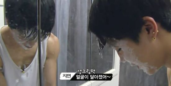 사진=Mnet 예능 프로그램 '아메리카 허슬라이프' 방송화면 캡처
