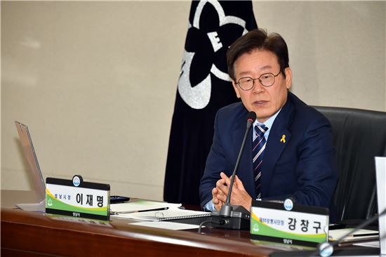 이재명 "한반도 안정·평화위해 대화·협상 중요"