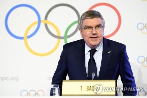 토마스 바흐 IOC 위원장 [이미지 출처= EPA연합뉴스] 