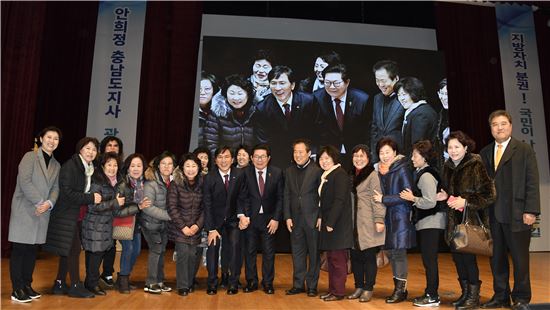 [포토]안희정 충남지사 광진구서 자치분권 특강