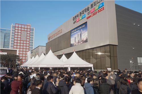 '동탄역 롯데캐슬 트리니티' 견본주택에 4만7000여명 몰려 