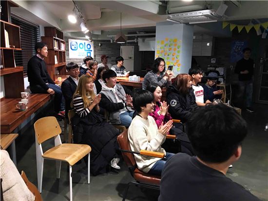 관악 낙성대동 청년 공간 ‘이음’ 서울시 일자리 카페 선정 