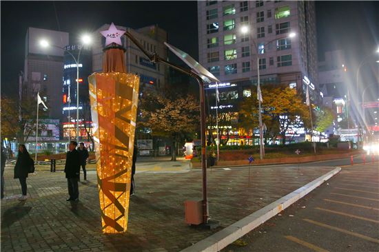 서리풀트리 