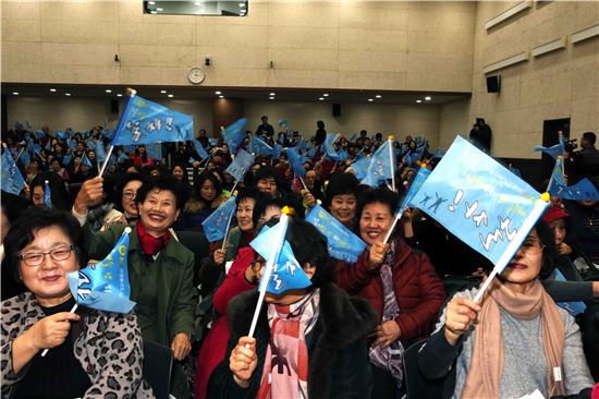 관악구 자원봉사자 10만명...주민 5명 중 1명 