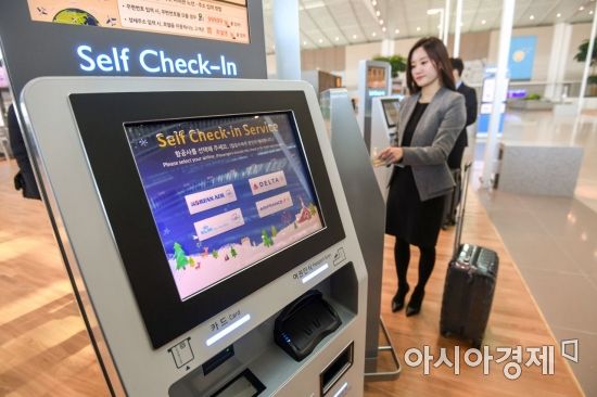 대한항공, 올해 여름성수기 셀프체크인 이용률 62%