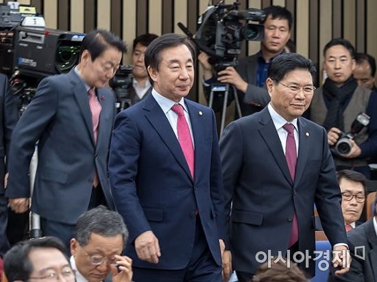 [포토] 자유한국당, 원내대표 경선 시작