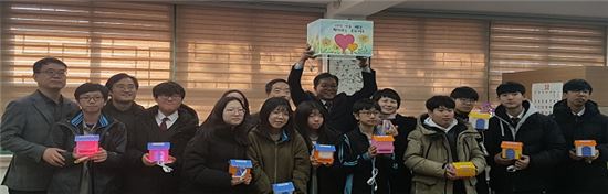 관악 당곡중 학생들 3D 프린터로 만든 사랑의 모금함