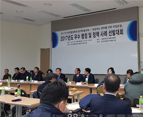 행정 전문가들도 인정한 금천구 '골목자치' 비결?