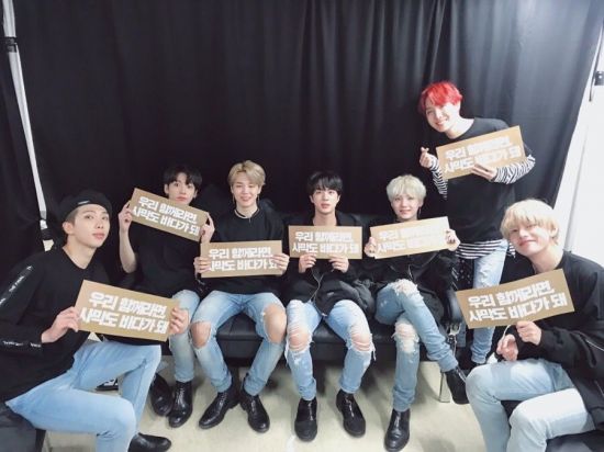 사진=방탄소년단 공식 트위터