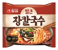 농심 "얼큰장칼국수 퀴즈 풀고 선물 받자"