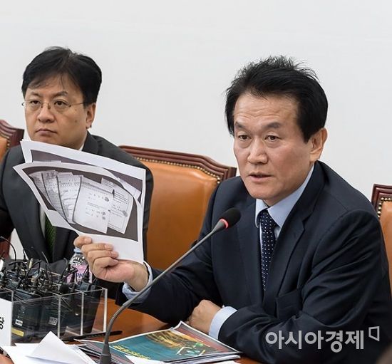 'DJ 비자금 제보 의혹' 박주원, 최고위원직 사퇴
