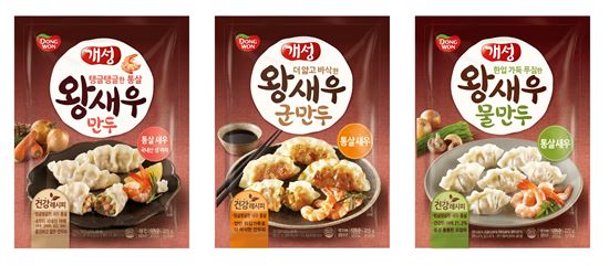 동원F&B, '개성 왕새우만두' 시리즈로 새우만두 시대 열다