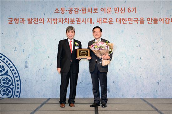 유덕열 동대문구청장 '2017 한국 지방자치 경영대상’ 수상