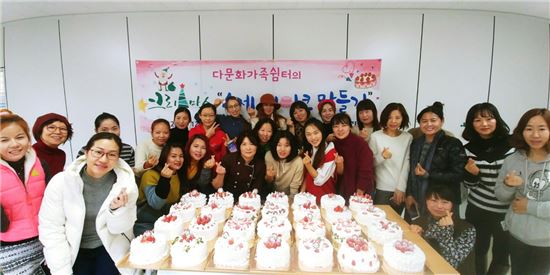 수제 케익 만들기 