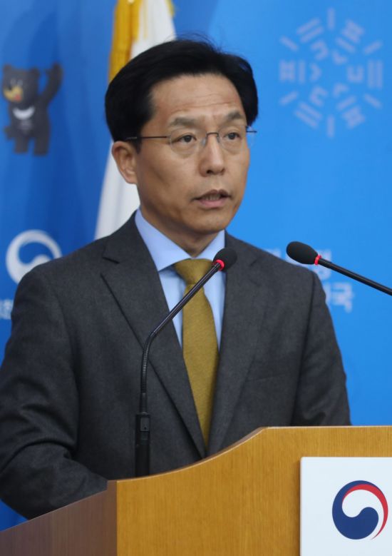 외교부 "한반도 문제, 미측과 동맹차원서 긴밀 소통" 