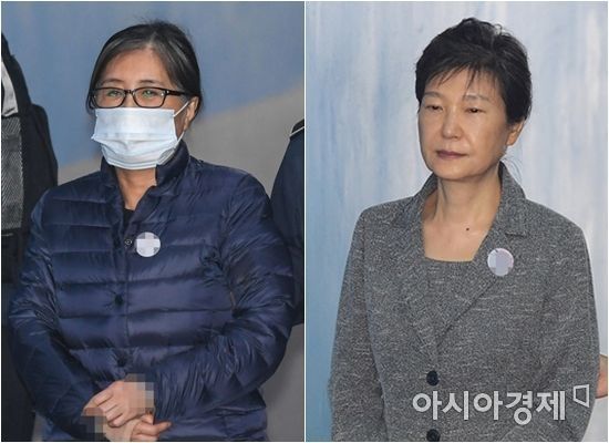 검찰, 朴 헌인마을 청탁도 수사…'국정원 뇌물'은 이번주 추가기소