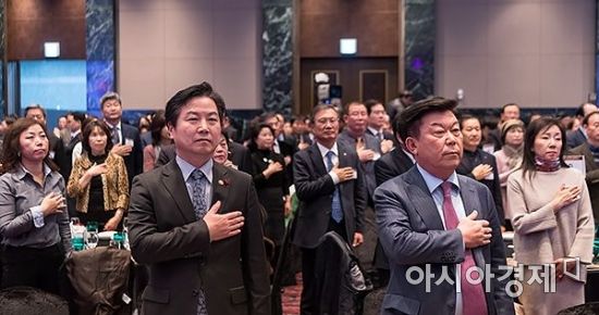 [포토] 중소기업인대회 참석한 홍종학 장관