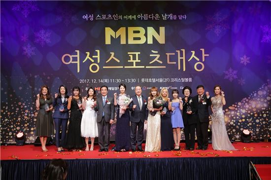 심석희-최민정, '제6회 MBN 여성스포츠대상' 공동 대상 
