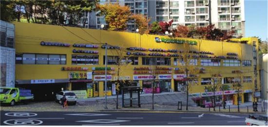 간판 정비 