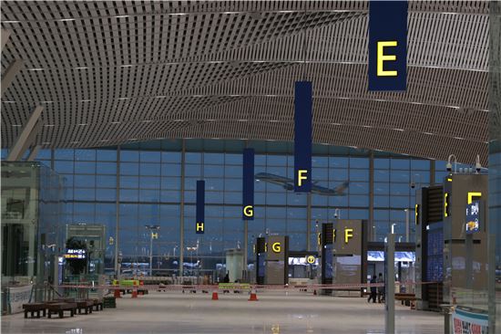 인천공항 2터미널 출국장의 모습 
