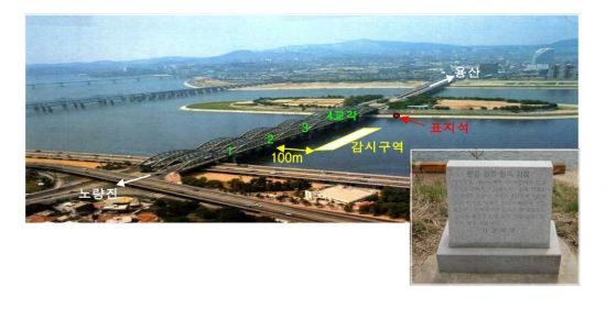 한강 결빙 관측 지점(사진=기상청 제공)