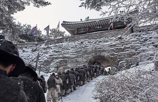 사진=남한산성 스틸컷