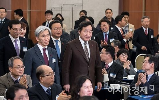 [포토] 이낙연 총리, '정책기획위원회' 출범식 참석