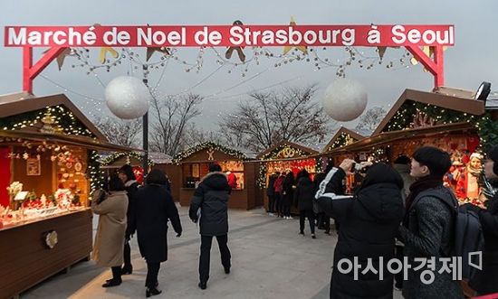 [포토]  ‘서울 크리스마스 마켓’ 개장