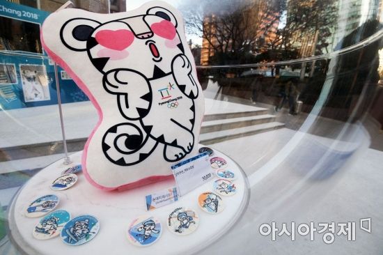 [포토]평창 올림픽 마케팅 활발