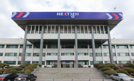 경기도 '공공건축물 친환경기술 심의委' 발족