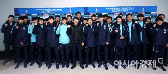 [포토] 파이팅 외치는 남자 축구대표팀